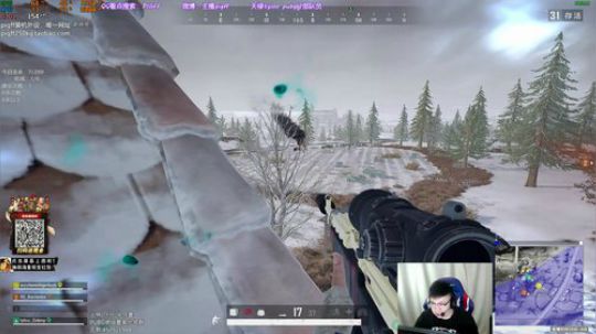 我在斗鱼看pigff直播绝地求生