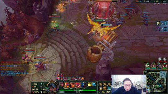 圆园团团发布了一个斗鱼视频2019-10-26