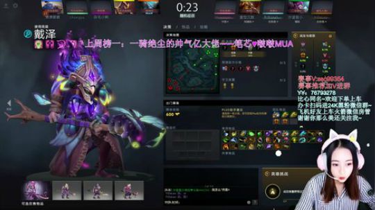 【汐湲】打个本5点看比赛 2019-10-24 18点场