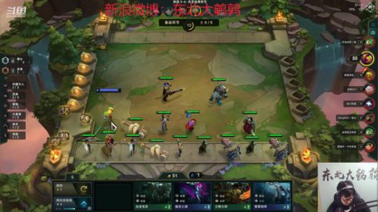 格莱美发布了一个斗鱼视频2019-10-26