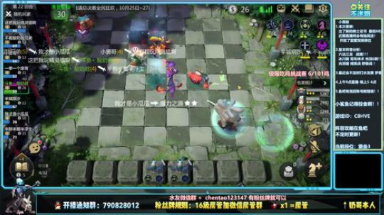 紧张刺激的水友赛 搞一下 2019-10-24 14点场