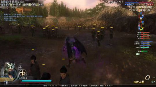 WeGame招募 小龙哥fl 2019-10-25 17点场