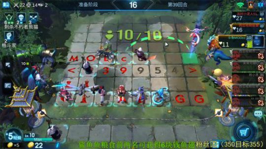 听说你有问题，进来问吧！ 2019-10-22 09点场