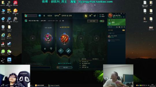 格莱美发布了一个斗鱼视频2019-10-26