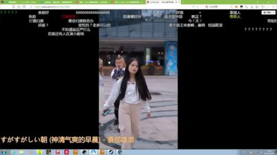 他要的是温暖 2019-10-25 15点场
