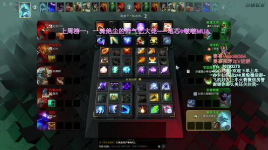 【汐湲】打个本5点看比赛 2019-10-24 22点场