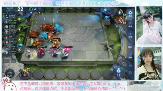 萌新报到！来看看呀~(｀・ω・´) 2019-10-24 15点场