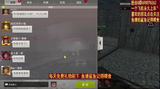 ▓▓宏和刮能离我们远点吗？▓▓ 2019-10-24 22点场