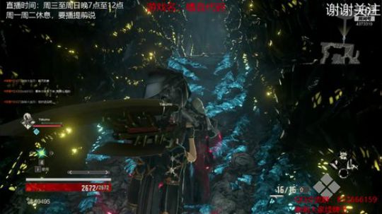 26号看比赛，鸽了 2019-10-25 21点场