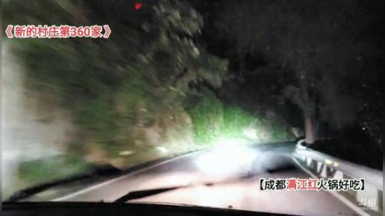 2点半开播哈(≧ω≦)/ 2019-10-26 19点场