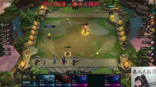 liyunanhj发布了一个斗鱼视频2019-10-26