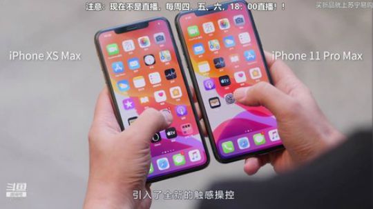 HHHISHHH发布了一个斗鱼视频2019-10-26