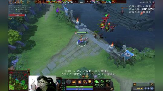 有问必答！最细致的定级冲分教学 2019-10-26 05点场