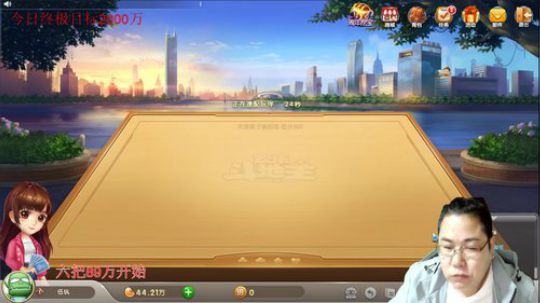 巨人13725发布了一个斗鱼视频2019-10-26