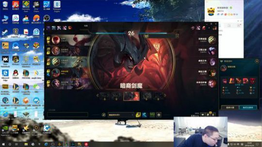 菜菜的瓜皮帽发布了一个斗鱼视频2019-10-26