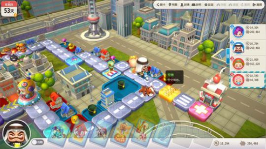 黑板君爱喝酸奶发布了一个斗鱼视频2019-10-26