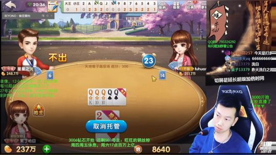 24-28放录像，具体看yu吧 2019-10-26 03点场