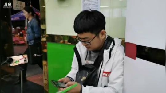 《鱼行天团》随机领你看世界 2019-10-26 17点场