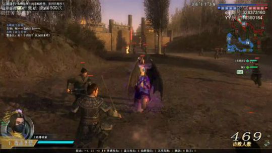 WeGame招募 小龙哥fl 2019-10-24 10点场