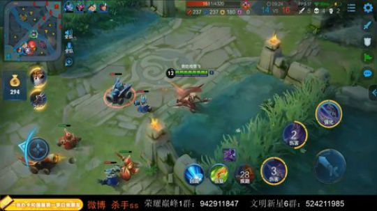 赛季初冲51星 2019-10-26 02点场