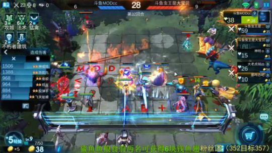 听说你有问题，进来问吧！ 2019-10-21 12点场