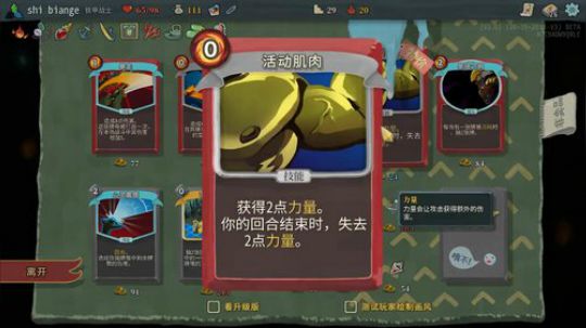 这两天白天播 晚上鸽 2019-10-26 14点场