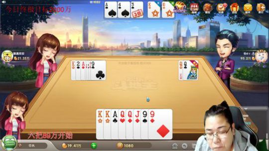 巨人13725发布了一个斗鱼视频2019-10-26