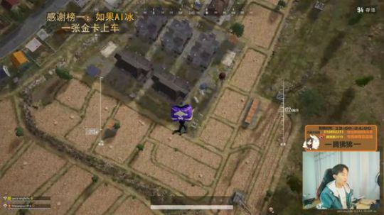 风口浪尖 刀尖舔血 腾某人 2019-10-25 19点场