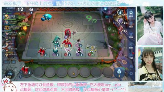 萌新上路了解一下！~(｀・ω・´) 2019-10-22 20点场