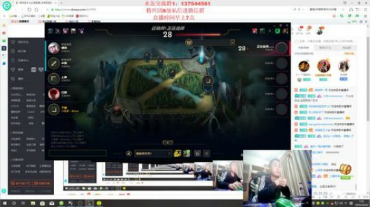 第一VN：下饭操作 图个乐！ 2019-10-26 06点场