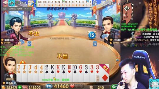 24-28放录像，具体看yu吧 2019-10-26 05点场