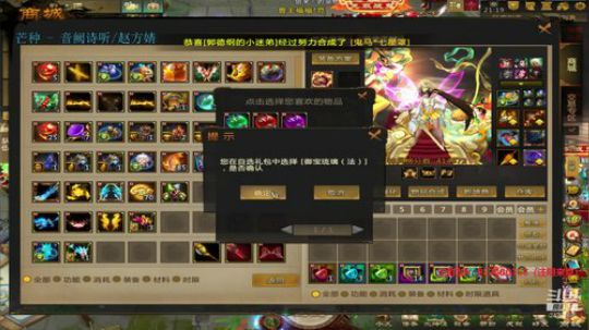 月底了老板们助助力 2019-10-26 20点场