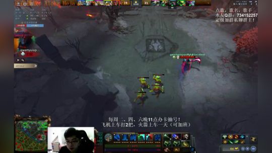 有问必答！最细致的定级冲分教学 2019-10-25 22点场
