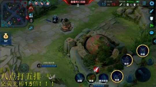 黑板君爱喝酸奶发布了一个斗鱼视频2019-10-26