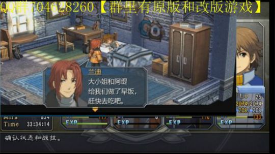 空零碧闪轨迹系列 2019-10-26 12点场