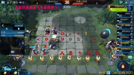 异能香不香！！ 2019-10-24 14点场