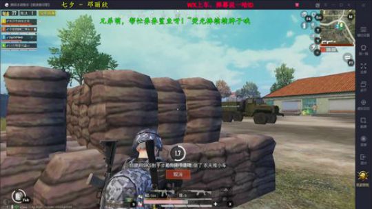 阿飞:普雷办卡*2，看号细节打造 2019-10-25 15点场