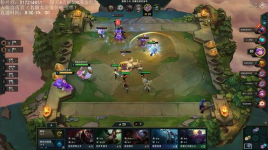 国服新版本开冲 2019-10-26 08点场