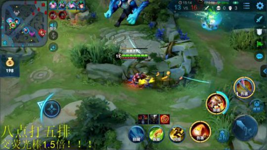 911任性发布了一个斗鱼视频2019-10-26