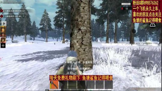 ▓▓宏和刮能离我们远点吗？▓▓ 2019-10-25 15点场