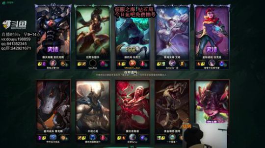 寒冰专场：单排钻石局细节教学 2019-10-23 13点场