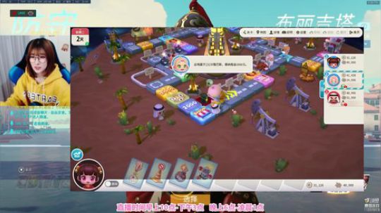 真就头铁单排呗 2019-10-25 20点场