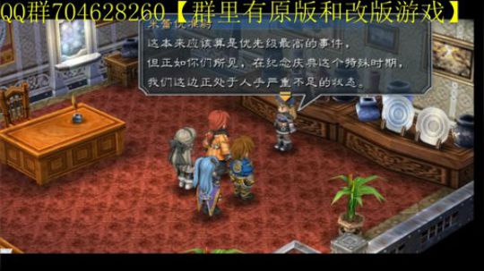 空零碧闪轨迹系列 2019-10-25 21点场