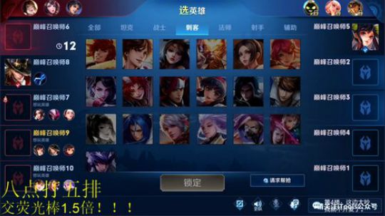 掐鯉吖Ha丶大心崽崽发布了一个斗鱼视频2019-10-26