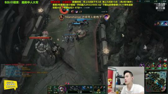 第一男刀：三级不单杀请举报主播！ 2019-10-26 14点场