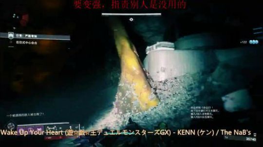 他要的是温暖 2019-10-25 13点场