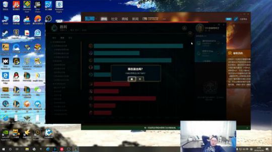 旧欢若梦灬发布了一个斗鱼视频2019-10-26