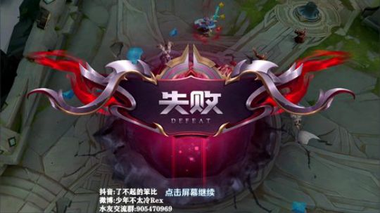 闹闹可遇不可求发布了一个斗鱼视频2019-10-26