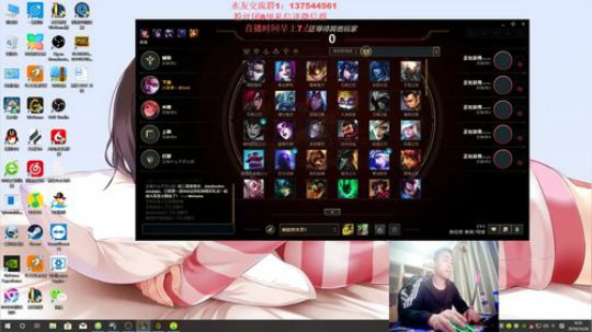 第一VN：下饭操作 图个乐！ 2019-10-26 08点场