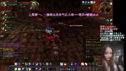 【汐湲】打个本5点看比赛 2019-10-24 14点场